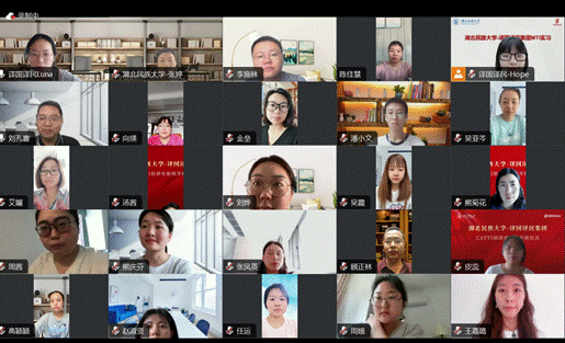 说明: 雷竞技raybet登录入口开班参会图片1