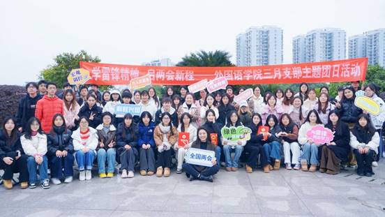 说明: IMG_1010
