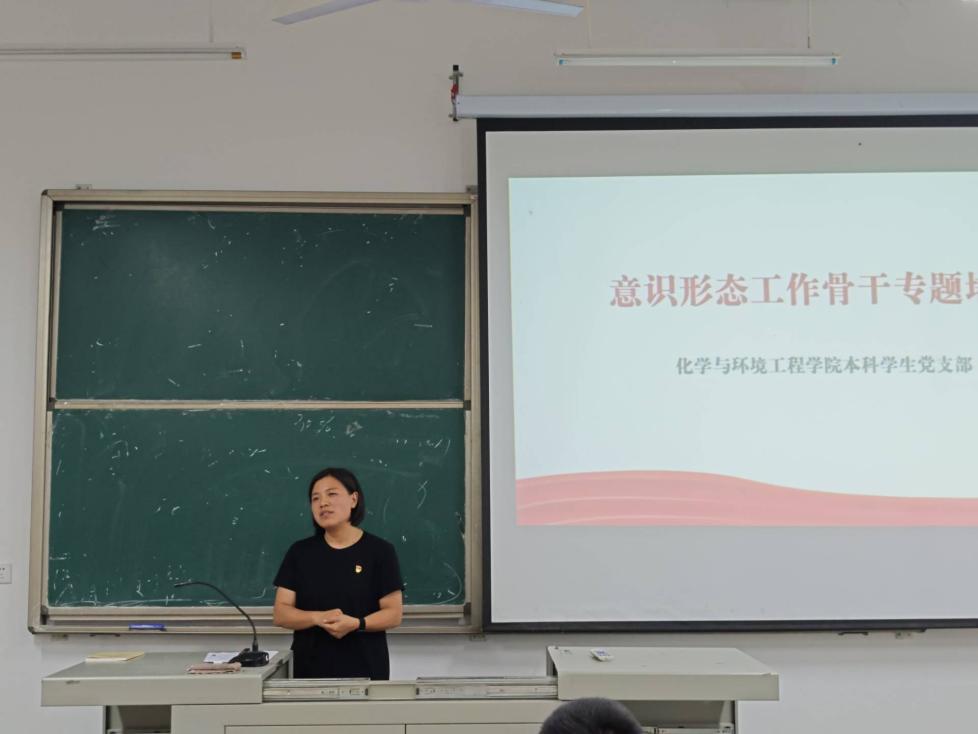 QQ图片20250623133739