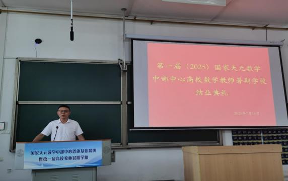 76f72cfc97cf73a81ded107a7497988